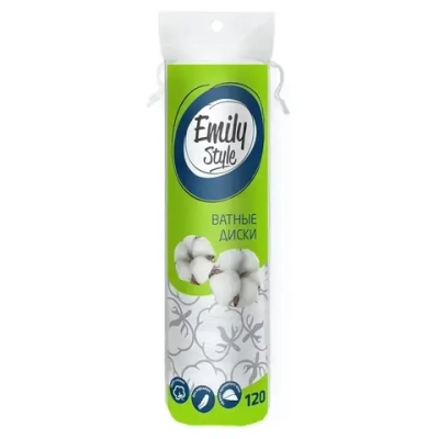 Ватные диски 120шт Emily Style