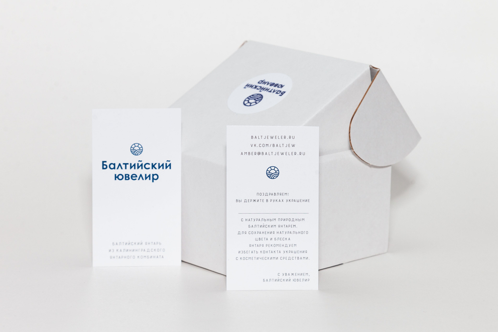 Браслет из цельного янтаря на гибкой проволоке. Калининградский натуральный янтарь