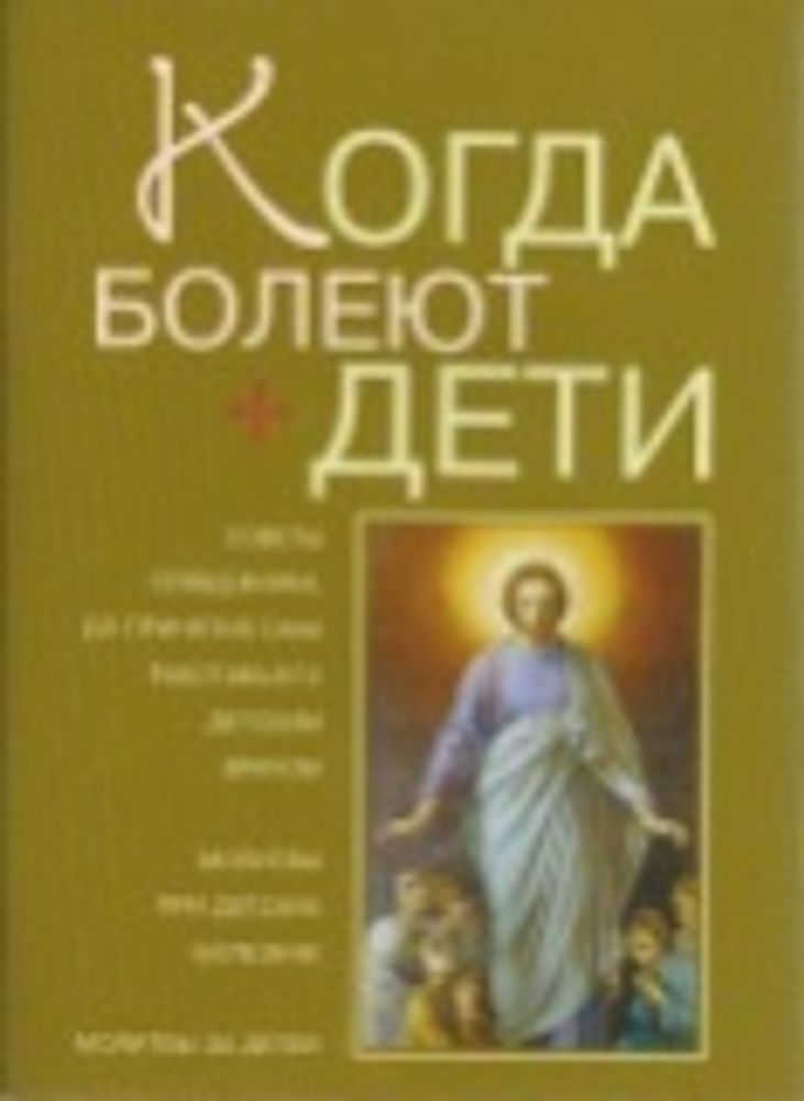 Картинка.jpg