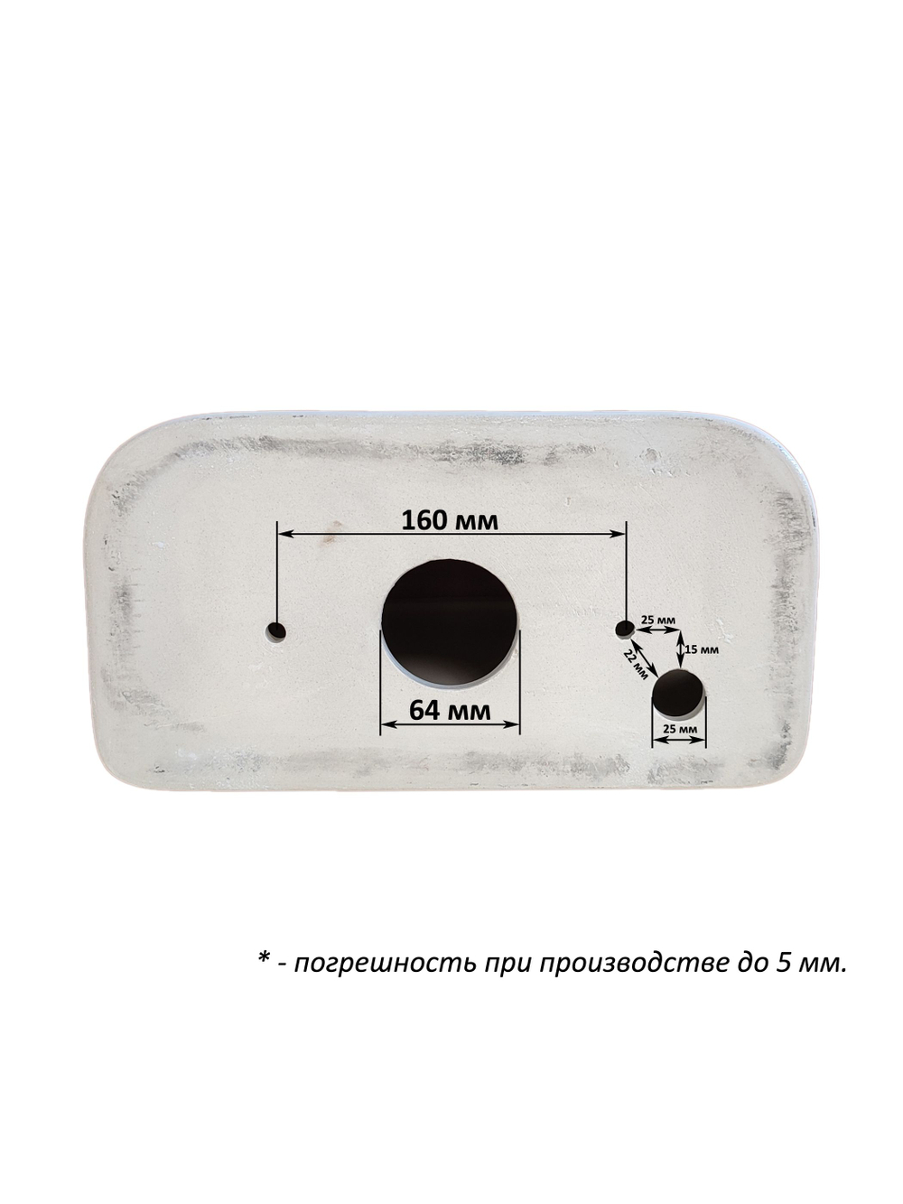 Бачок унитаза Sanita Идеал (160 мм) IDLSAFT01