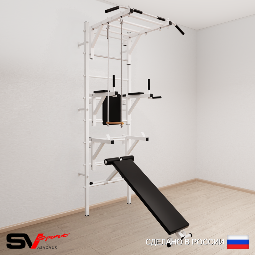 Шведская стенка Sv Sport 563 (Турник рукоход/Брусья/Стойка/Скамья/Трапеция)