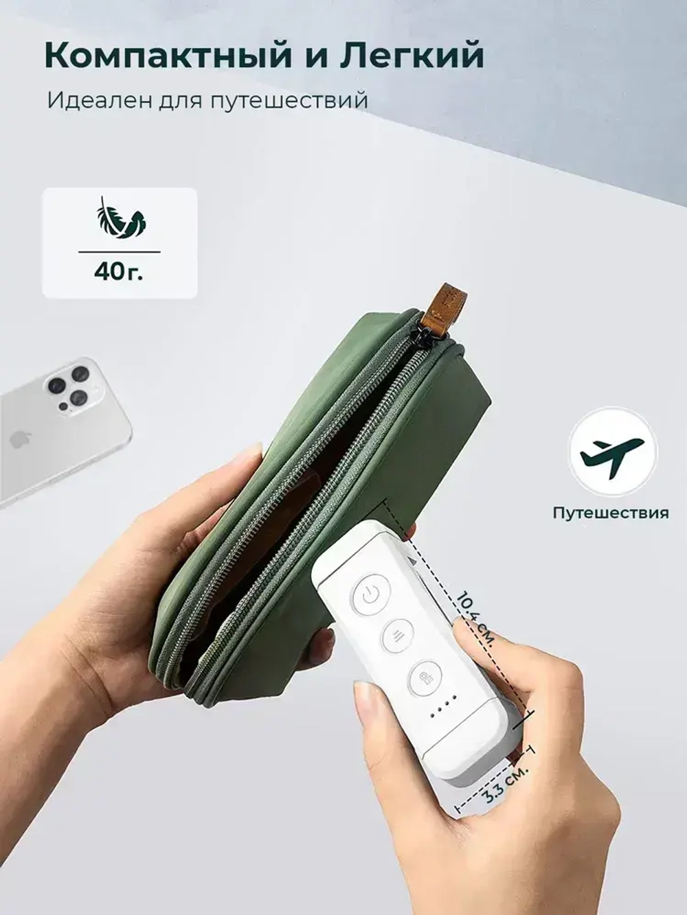 Glocusent, Лампа для чтения на прищепке, Фонарик для книги, USB-светильник, Светильник, Ночник, Мини