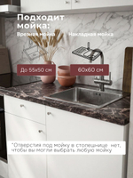 Кухонный гарнитур, 122х60х200, Кнок, KNOXHULT (КНОКСХУЛЬТ), белый, Dipriz