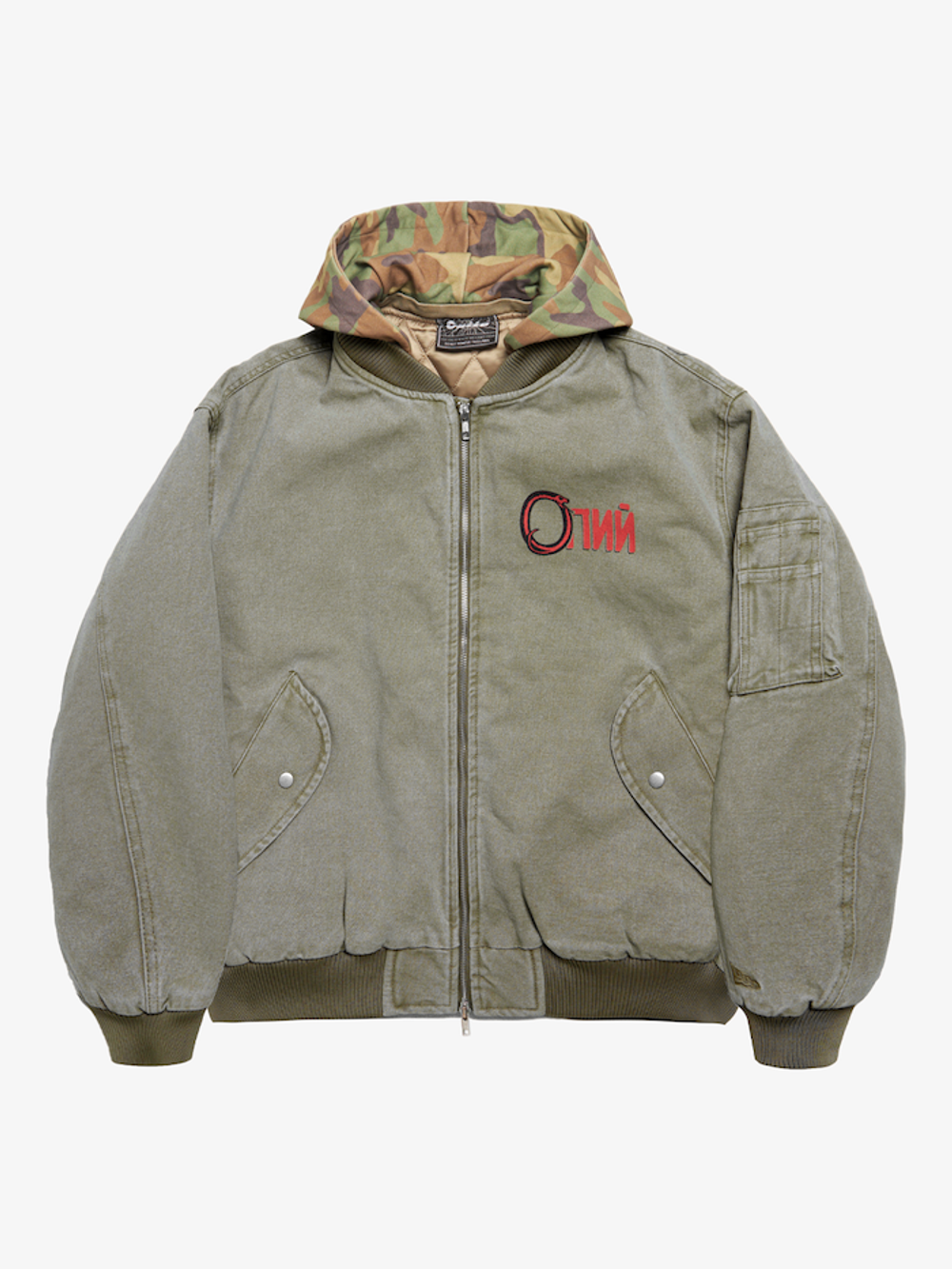 'RASCAL' BOMBER ARMY GREEN