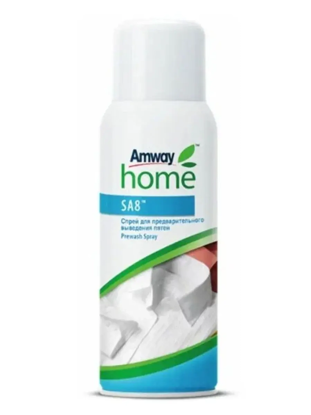 Amway Спрей Home "SA8", для предварительного удаления пятен