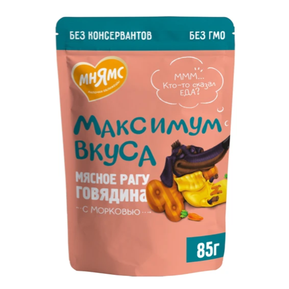 Пауч мнямс мясное рагу с говядиной и морковью для собак "максимум вкуса" 85 г