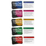 Эротическая игра для двоих «Территория соблазна. Нежная романтика» ДУБЛЬ