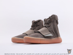 Кроссовки Yeezy Boost 750 "Light Brown Gum"