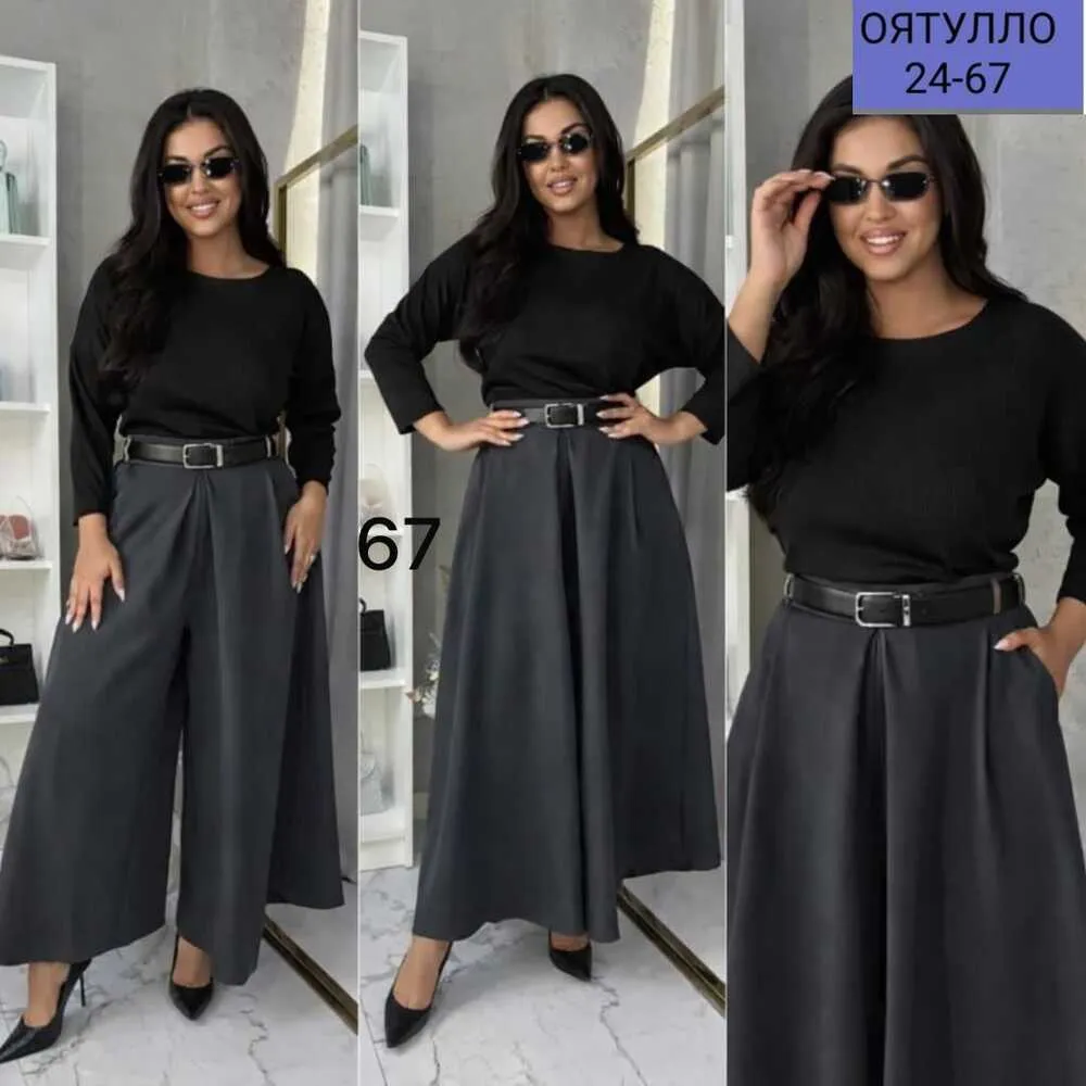 Брюки 4144883 (1380546827) Fabrika