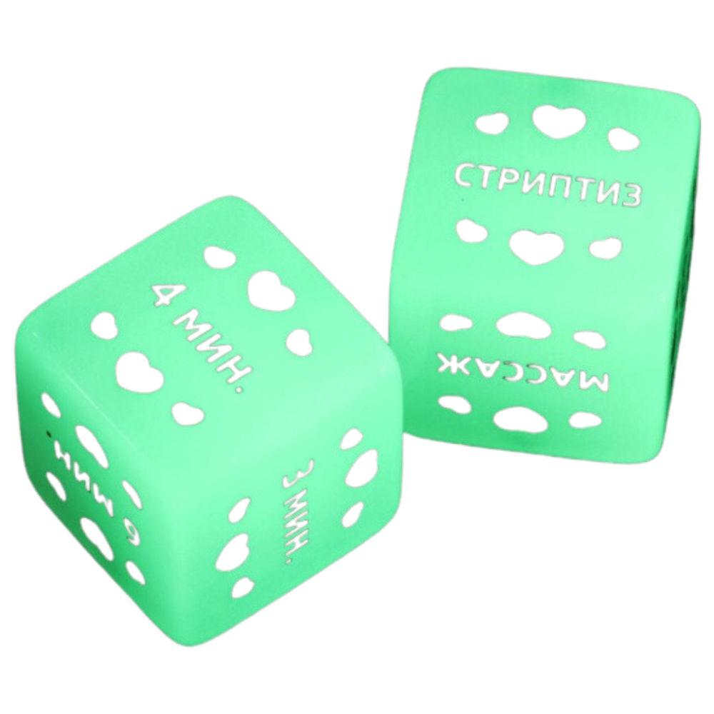 Кубики для секса - Ахи вздохи. Время любви