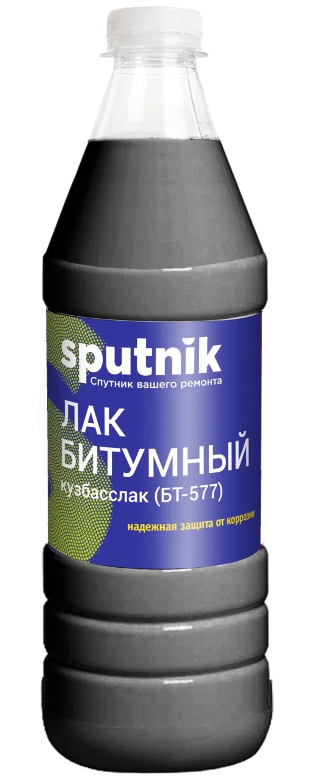 СПУТНИК Лак битумный 1л (ИжСинтез)