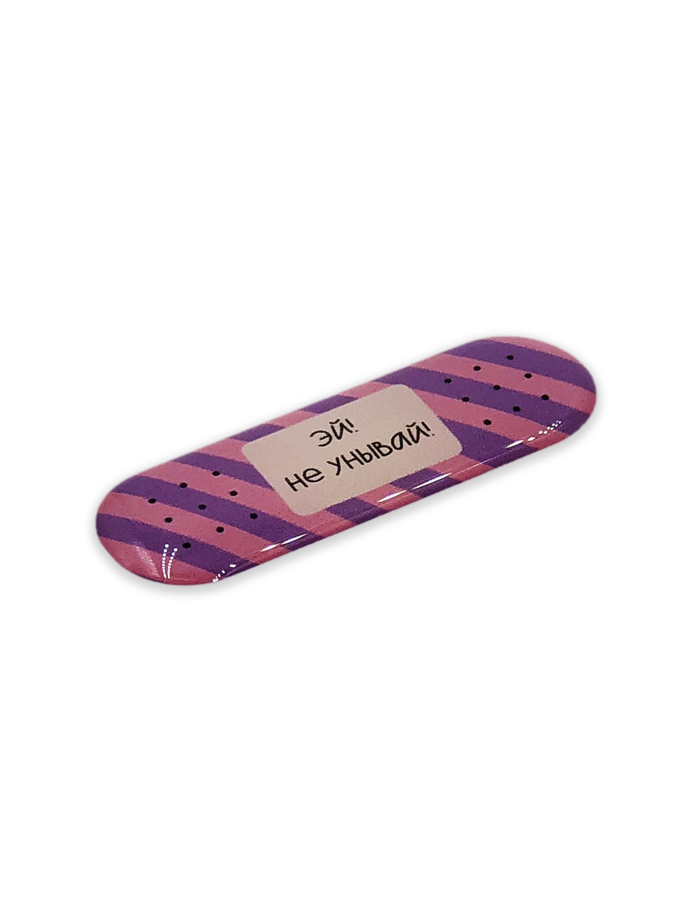 Стикер объемный Пластырь. Не унывай