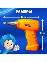 Детский инструмент для конструктора «Шуруповёрт», 3 насадки,