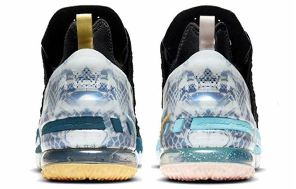 Кроссовки Nike Lebron 18 Reflections Ep