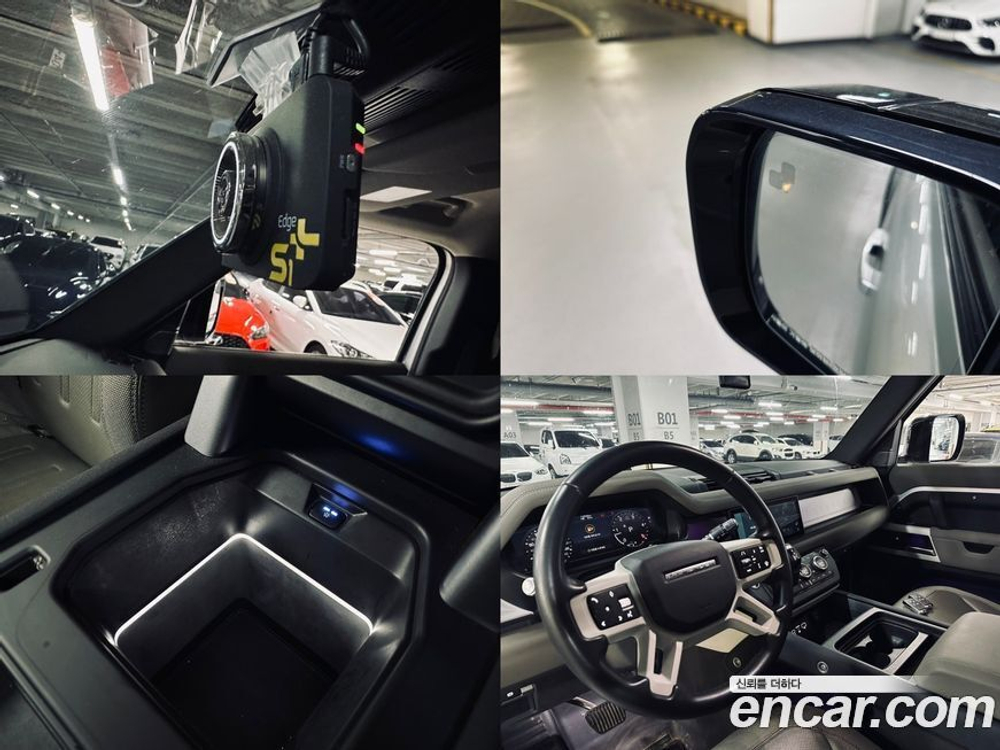 Land Rover Defender (L663) 110 D240 SE (12.2020)