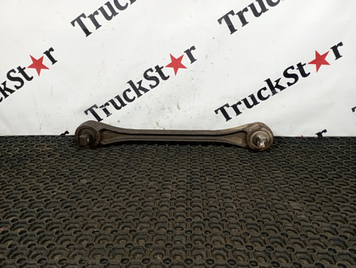 Тяга реактивная