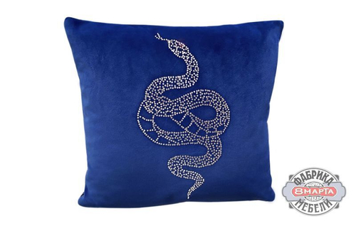 Подушка Змея