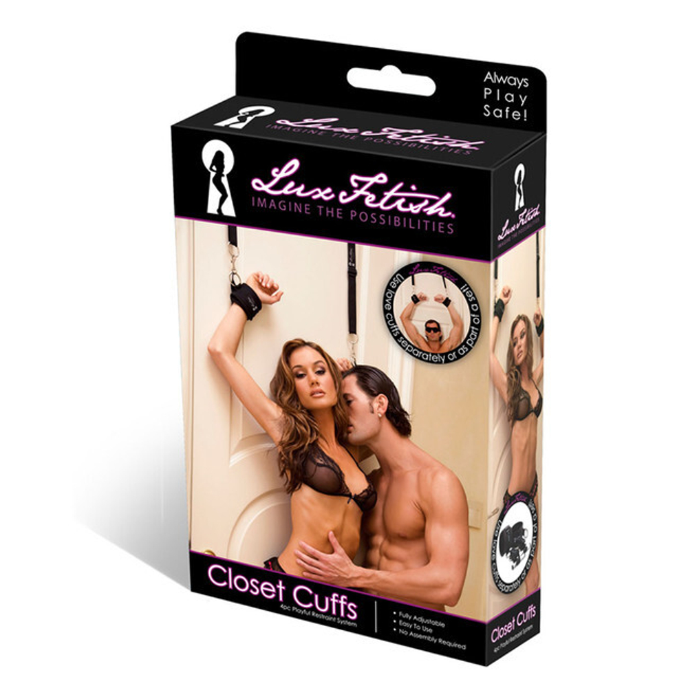 Черные фиксаторы с креплением на дверь (черный) (Цвет: черный)