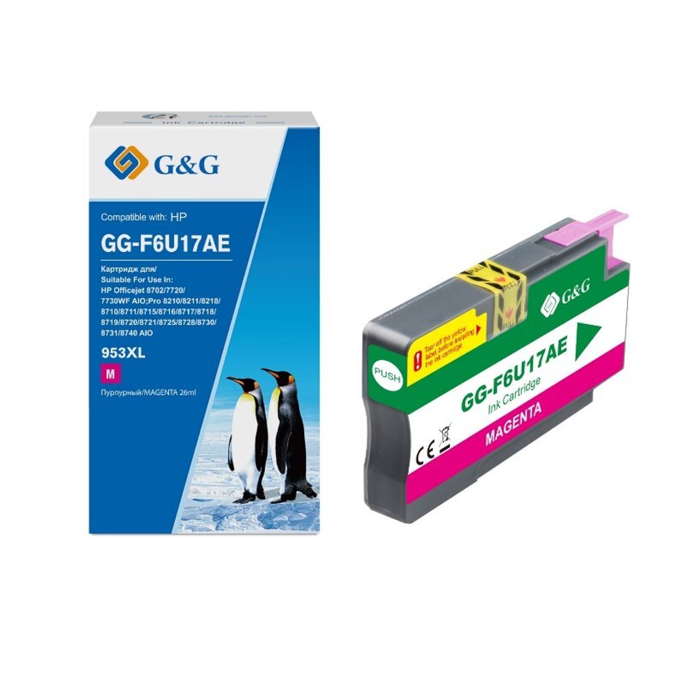 Картридж G&amp;G, аналог HP 953XL (F6U17AE) для OfficeJet Pro 8710/8720/8730/8210, пурпурный (1.6K) 26ml