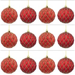 GAEM Набор из 12шт Украшение новогоднее Шар "Золотая сетка", D8 см, L35 W27 H8 см