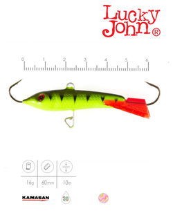 Балансир LUCKY JOHN Classic №6, цвет 31RT, арт. 81600-31RT