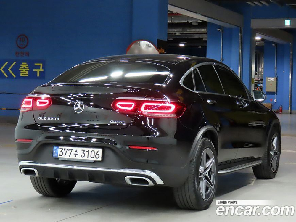 Mercedes-Benz GLC-Class X253 GLC220 d 4MATIC Coupe (07.2022)