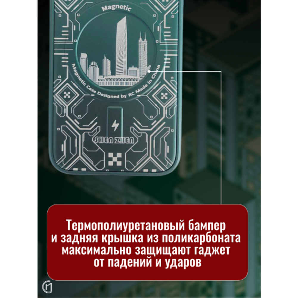 Чехол на iPhone 12 Magnetic Case, 013140 Розовое золото