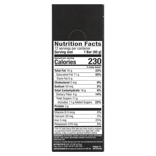 Dr. Mercola, Solspring®, Biodynamic®, темный шоколад, 70% какао с гималайской солью, 12 плиток по 40 г (1,41 унции)