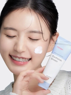 PANTHETOIN CREAM Ультраувлажняющий барьерный крем для обезвоженной кожи 80 мл.