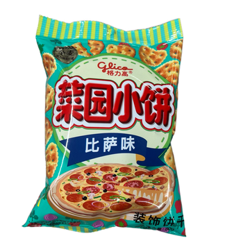Крекеры Glico Cai Yuan со вкусом пиццы 80 г