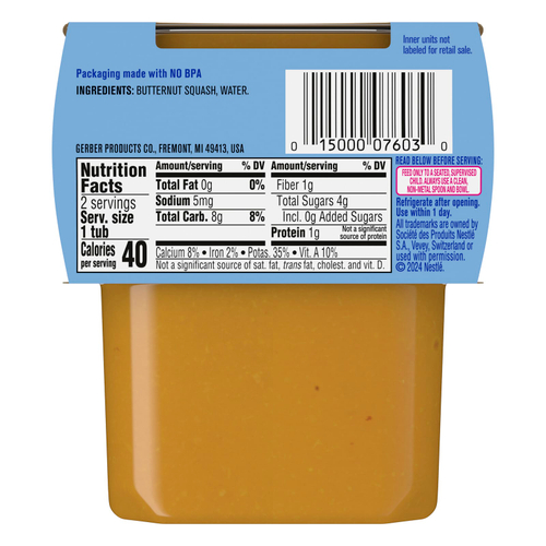 Gerber, 2nd Foods®, Sutter, мускатная тыква, 2 упаковки по 113 г (4 унции)