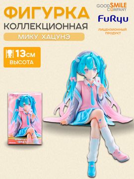 Фигурка Аниме FuRyu Noodle Stopper Hatsune Miku Love Blazer 13см / в виде виртуальной певицы Хацунэ Мико