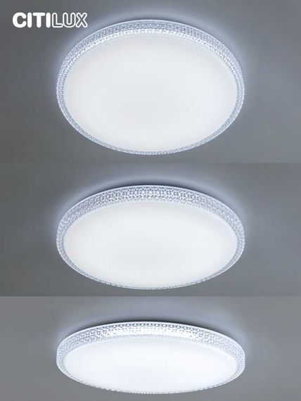Потолочный светодиодный светильник Citilux Альпина Смарт CL718A80G