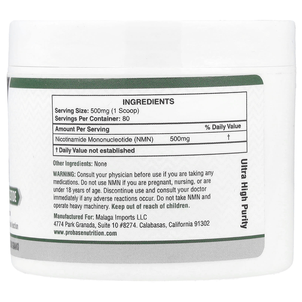 Probase Nutrition, NMN в порошке, 40 г (1,4 унции)