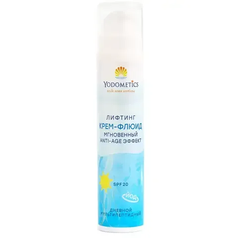 Yodometics Лифтинг крем-флюид Дневной SPF 20, мгновенный Anti-Age эффект 50 мл