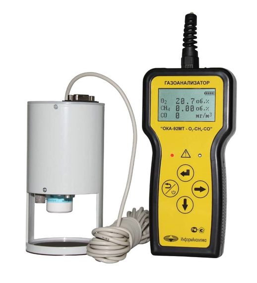 Газоанализатор переносной ОКА-92МТ-O2-CH4-H2-H2S-Cl2