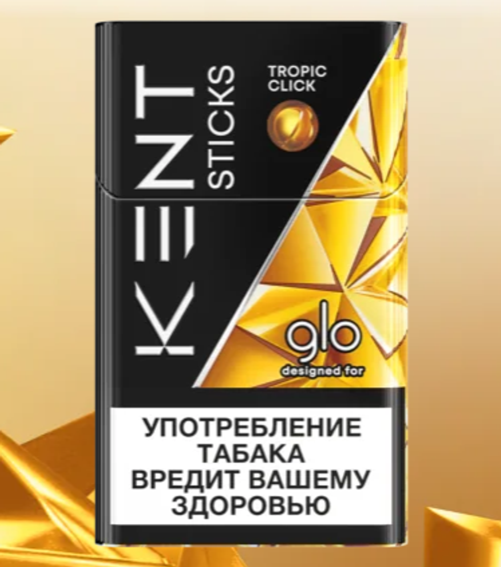 Стики Kent sticks Тропик клик купить в Москве с доставкой по России