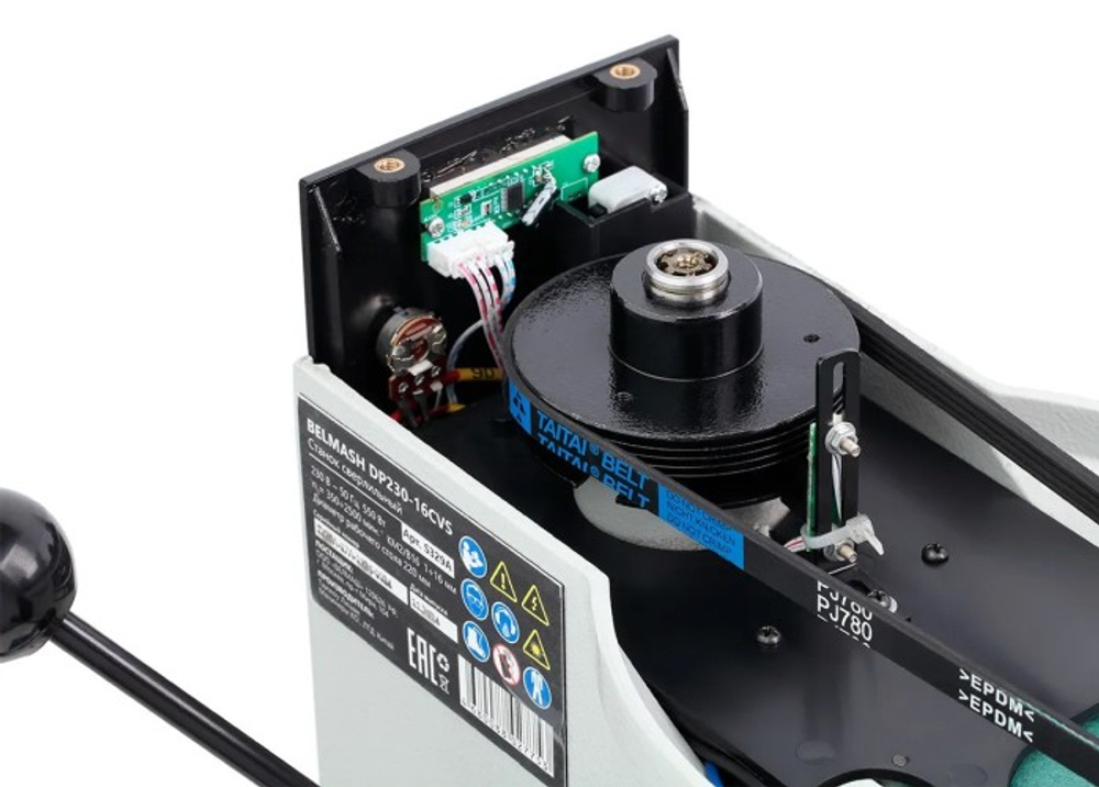 Станок сверлильный BELMASH DP230-16CVS S329A