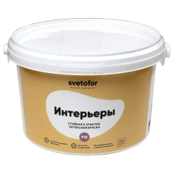 Краска для стен и потолков моющаяся Svetofor F15 Белая 7 кг, латексная, матовая, акриловая, без запаха растворителей