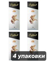 Кофе молотый Trung Nguyen Creative №8 Napoleon 250 г x 4 шт