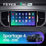 Teyes SPRO Plus 9" для KIA Sportage 2016-2018