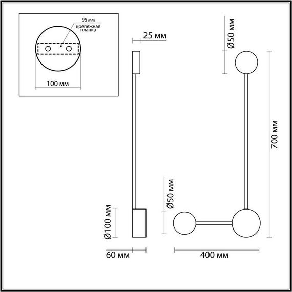 Настенный светодиодный светильник Odeon Light Hightech Satellite 3900/10WG