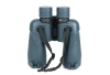 Бинокль Arkon 7x50