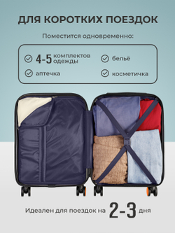 Набор S/M ручная кладь и средний Папайя