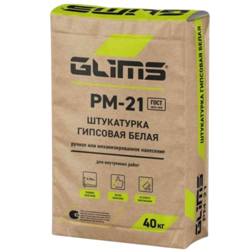 Штукатурка гипсовая Glims РМ-21 белая 40 кг