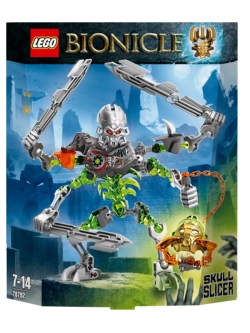 LEGO 70792 Череп-Рассекатель
