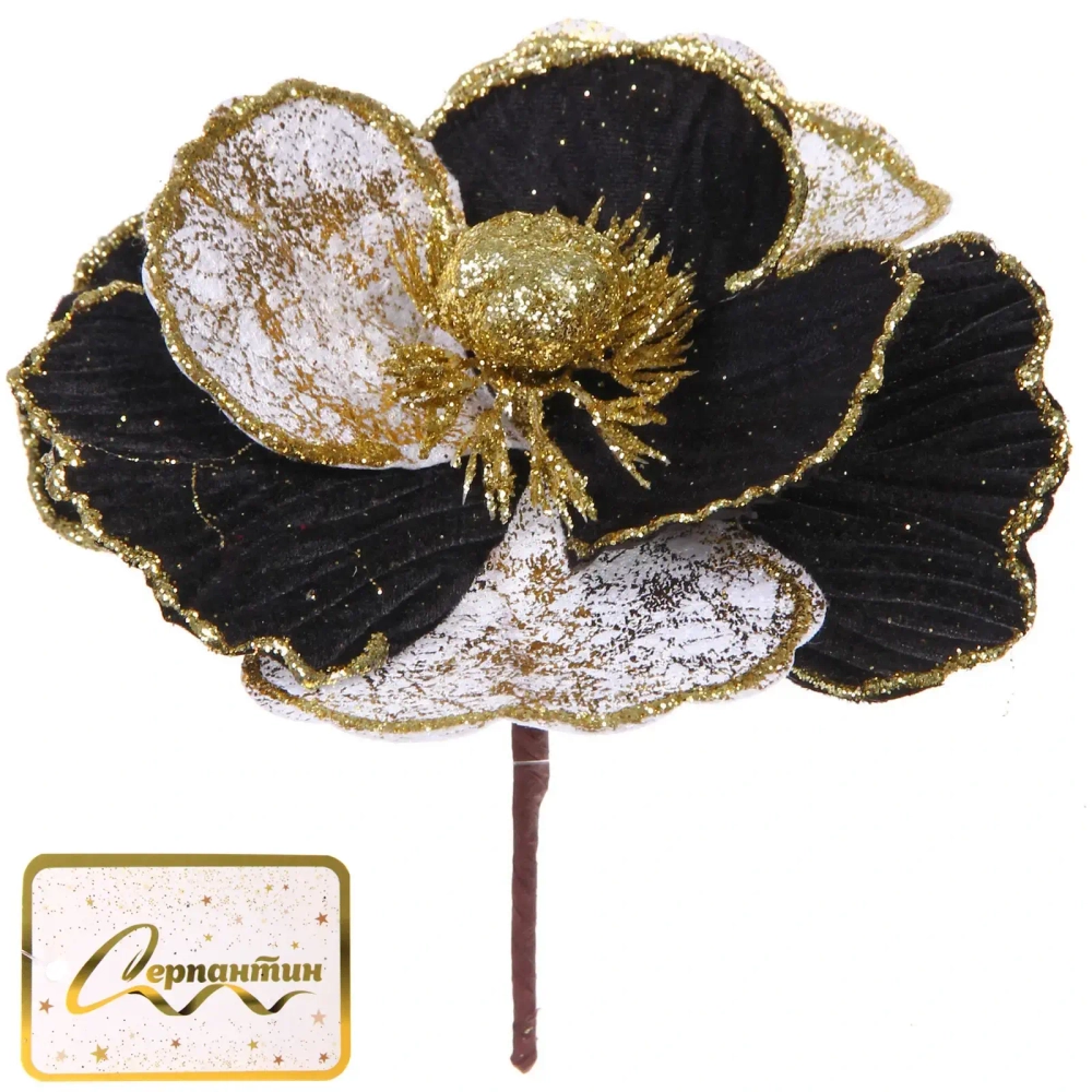 Украшение новогоднее «Пуансеттия - Нежность» 15 см, Черный/Золото