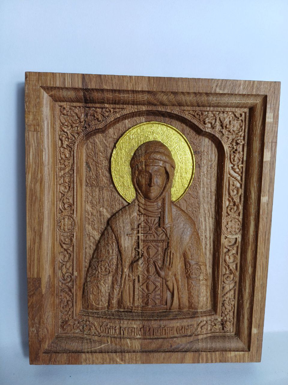Освященная Икона Святой Княгини Ольги из дуба большая