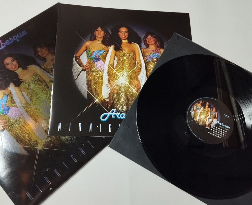 Винтажная виниловая пластинка LP Arabesque Midnight Dancer (Deluxe Edition) Мирумир (Россия 2014)
