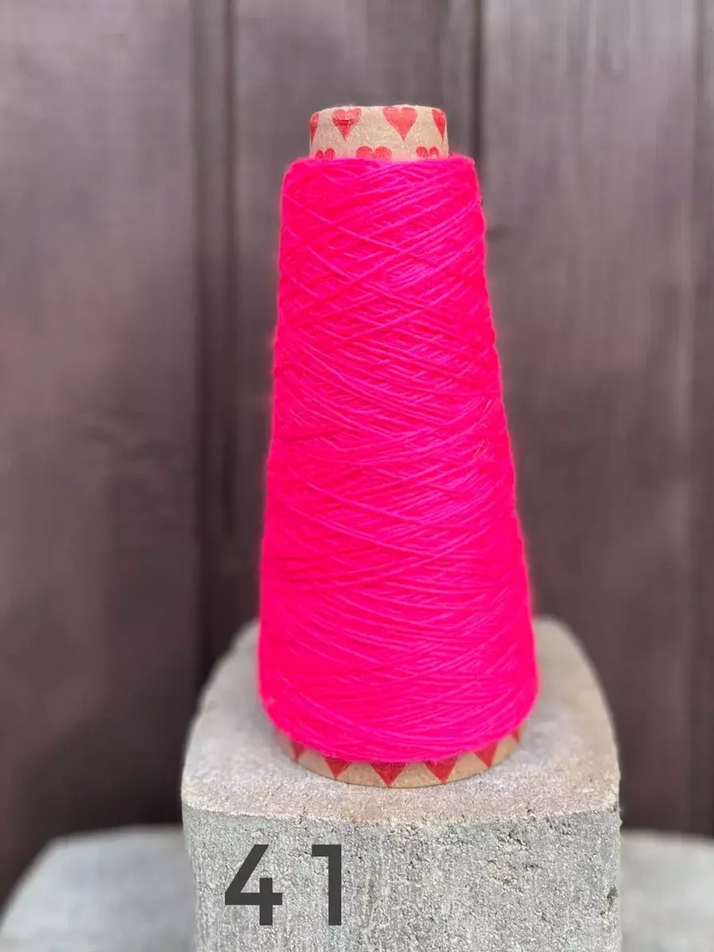 Пряжа носочная для вязания Аркобалено